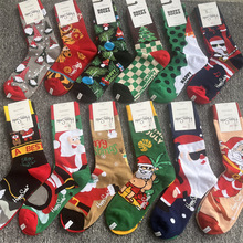 happysocks}QmŮʿļͲm˚䳱HSml