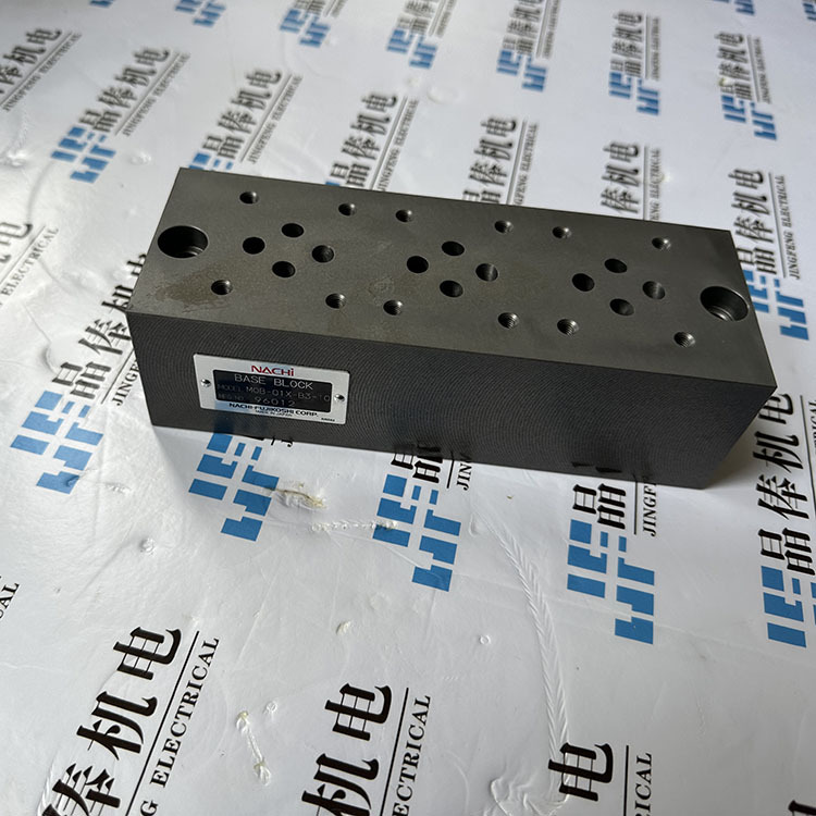 MOB-01Y-W1-10不二越叠加阀NACHI油路块 MOB-01Y-W3-10