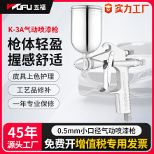 帣K-3ӇAFҾaӹF-2Сڏᘌ