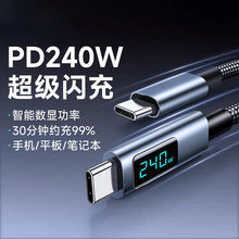 �l������type���@240W�m���A��vivoС���O��17��늾�������6A���