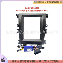 �m��FORD����EDGE ���� �J���п������b��׿��������׃�׿��