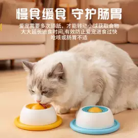 狗狗玩具;猫猫玩具;狗狗牵引
