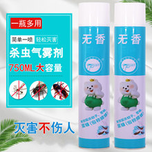 ���x���F��750ml�������l���Ú��x�����F���҃Ȝ������nω���ș