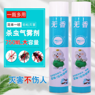 ���x���F��750ml�������l���Ú��x�����F���҃Ȝ������nω���ș