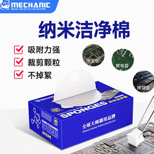 NC800�{���坍�� ���ܶ��޸߾����坍��������ĥ������