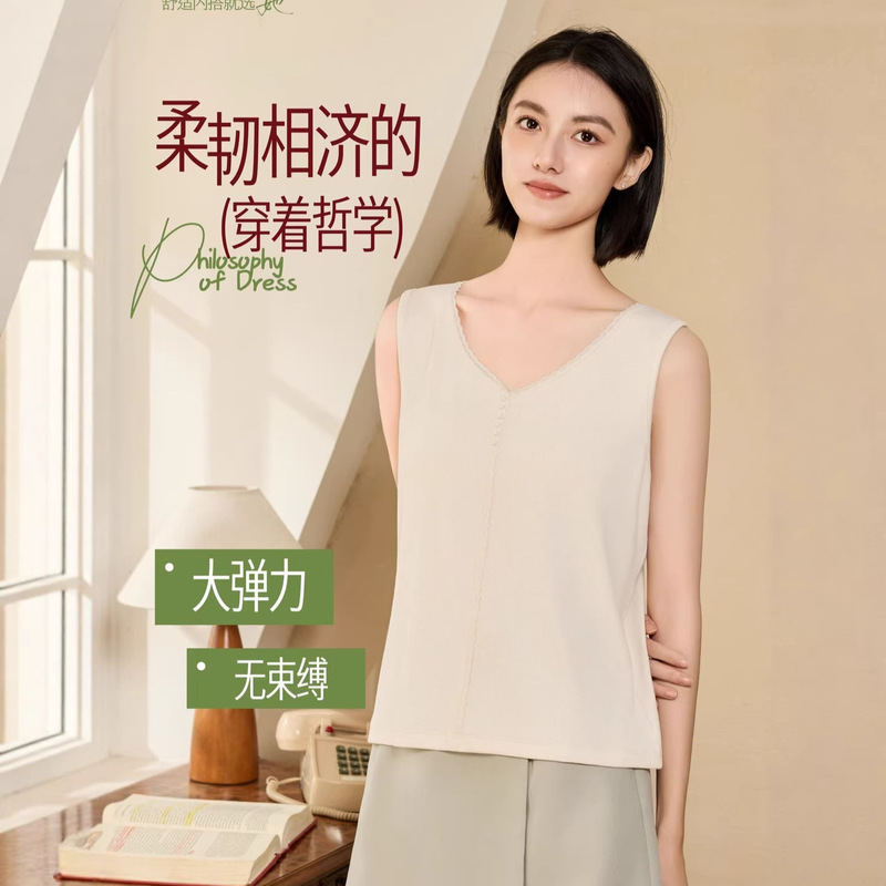 New Summer Style Snake Bone Pattern Plus-Size Women's Vest with Lace V-Neck Design, Comfortable and Skin-Friendly, Super Versatile New Summer Style Snake Bone Pattern Plus-Size Women's Vest with Lace V-Neck Design, Comfortable and Skin-Friendly, Super Versatile