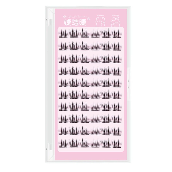 0 ✿ 排 排 10 row of 60 clusters of double -pointed solar flowers 12mm