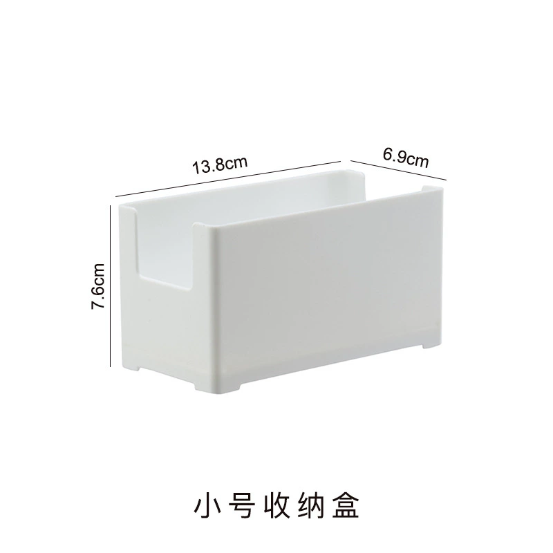 Japanese table rectangular plastic storage box, classification