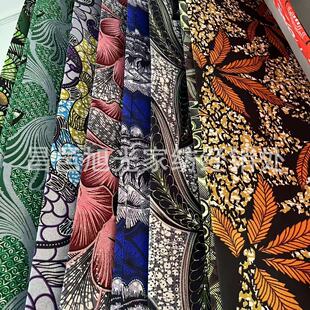 ���S�ӹ�ӆ��Ϟӡ�����޷��ȫ��Africanwaxӡ�����ϿɁ�D���