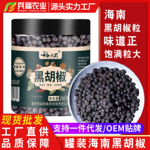 ��С���ں��������bƿ�b����ţ�������{ζ�Ϻ��Ϻں����خa