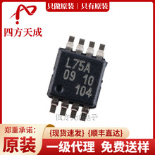 PCF8574TS/3,118 SSOP-20 ԭbN/  I/OUչ  PCF8574TS