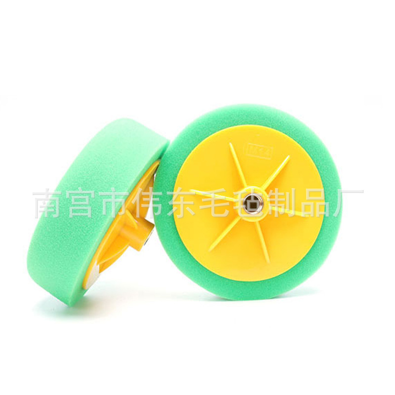 6寸德国聚酯蜂窝汽车抛光打蜡带托海绵轮 镜面还原盘RO直心机漆面