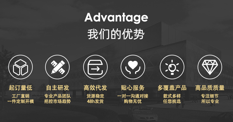 文具袋-详情改_01