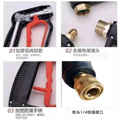 cleaning machine brush accessories 280/380/55/58: High pressure car wash water gun