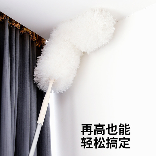 [Good Wife-Dust Duster] Household Cleaning Feather Duster Electrostatic Retractable Cleaning and Dust Sweeping Artifact
