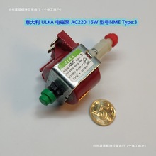 ����� ULKA 늴ű� AC220 16W ����90CC��̖NME Type3