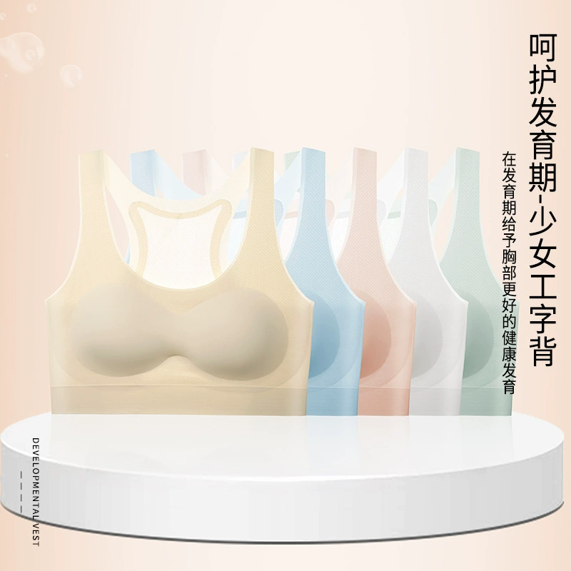 Детское половое созревание в возрасте 18 лет