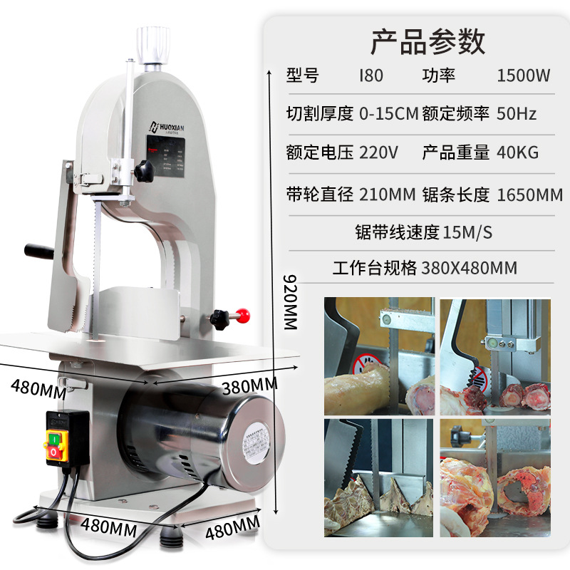 ���þ�ǻ�����ֶ๦�������260�������ˮϴ�䶳ʳƷ�и��е