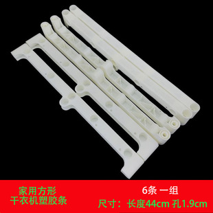 ���C������P䓹�19mm�����������1.9cm�A�׺��C������z�l