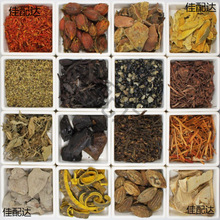 ˮɫȾ�� ��ȻȾ���ֹ���Ⱦֲ��ȾľȾDIYӡȾϞȾ����