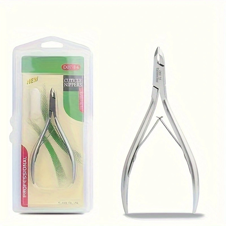 D07-14 자르기 쉽다.