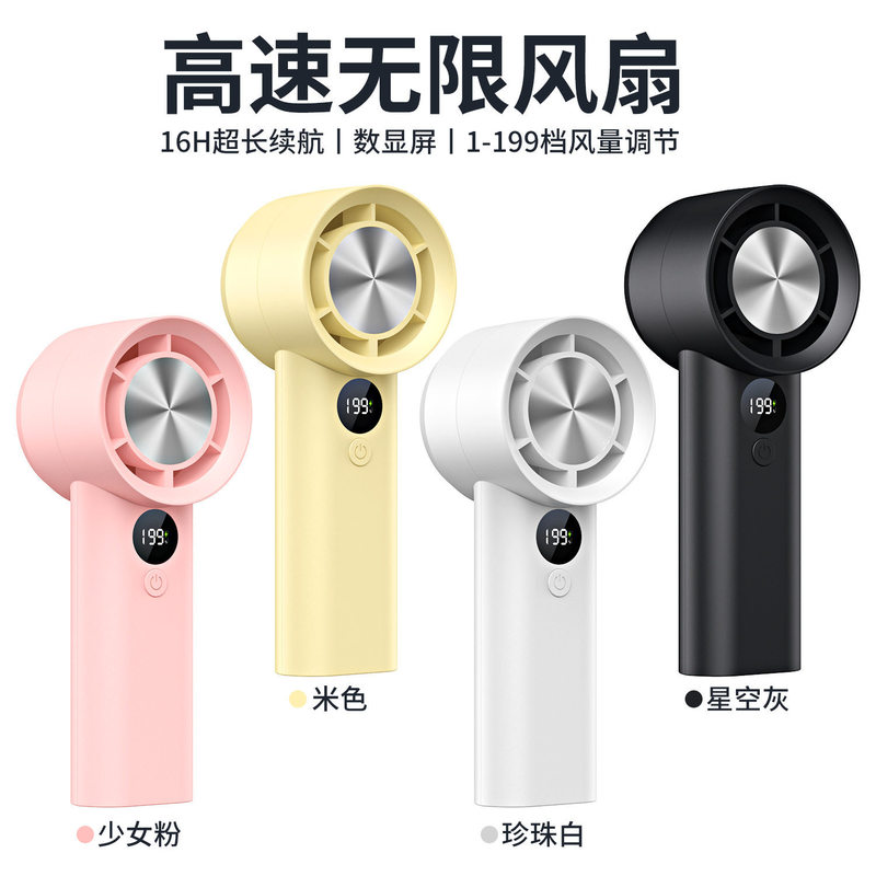 Private Model New T100S High-Speed Handheld Mini Fan USB Charging Mini Digital Display 199-Speed Violent Turbo Fan