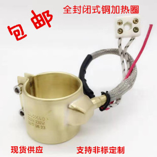 �F؛ע�ܙC�ӟ�Ȧ ȫ���]ʽ�~�ӟ�Ȧ ע�ܙC�~늟�Ȧ �մɼӟ�Ȧ