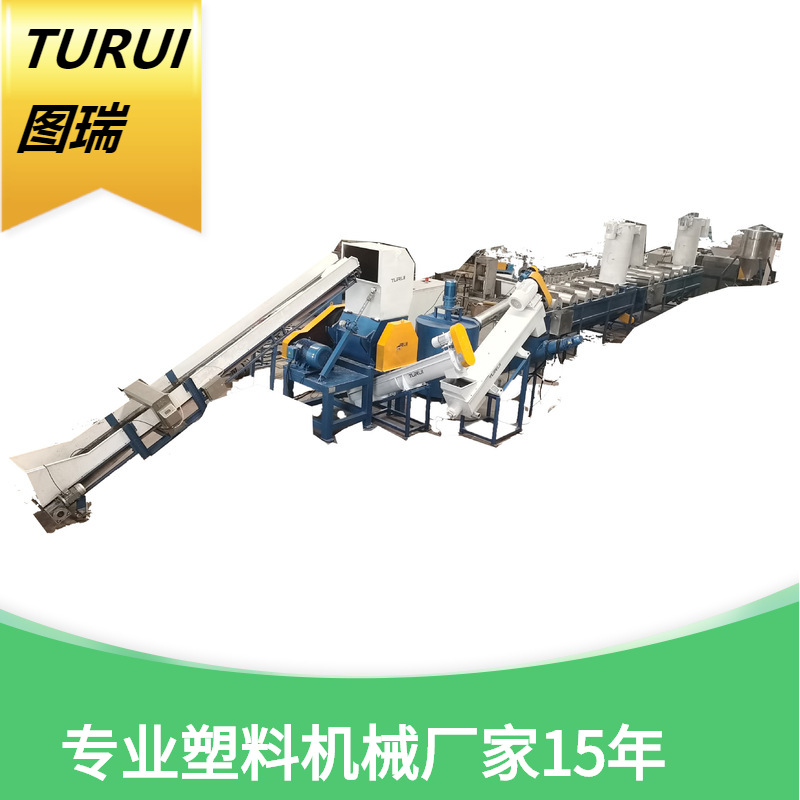 废旧编织袋 蛇皮袋 水泥袋1000kg破碎摩擦漂洗脱水清洗线