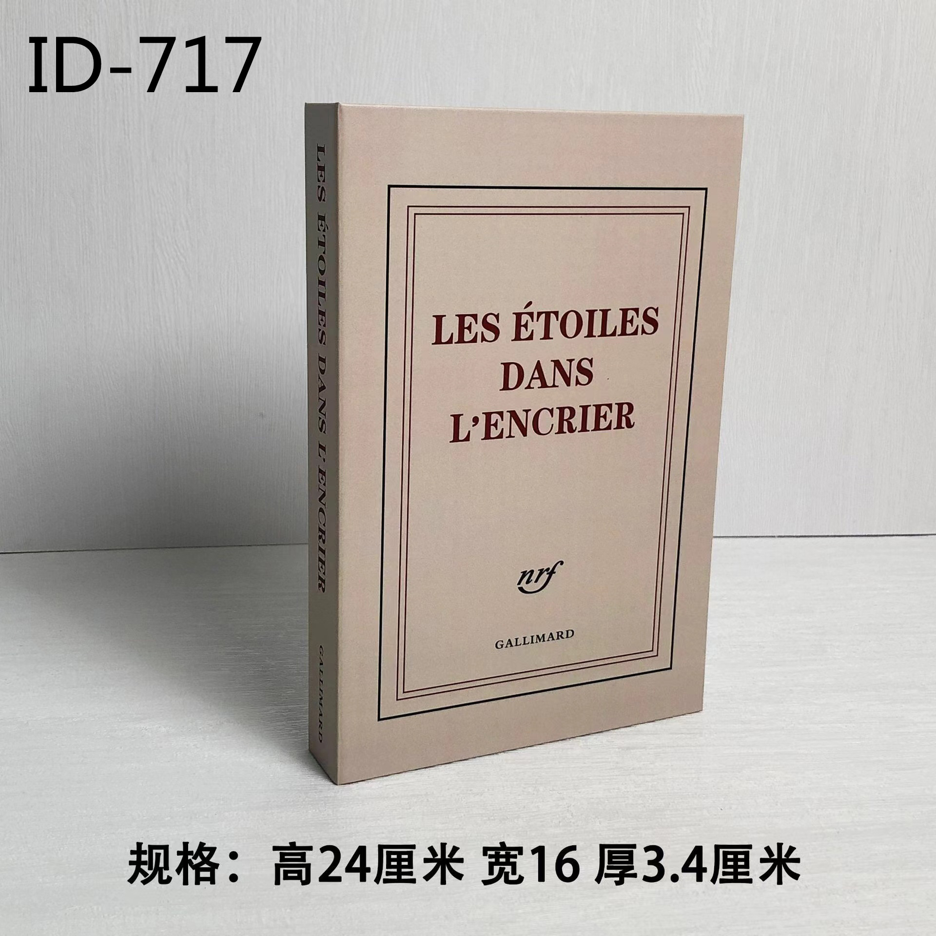 Libros falsos plegables estilo nórdico/INS, props de fotografía, decoración suave, muestra de fábrica