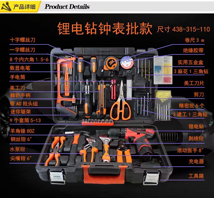 微信图片_20240128152956