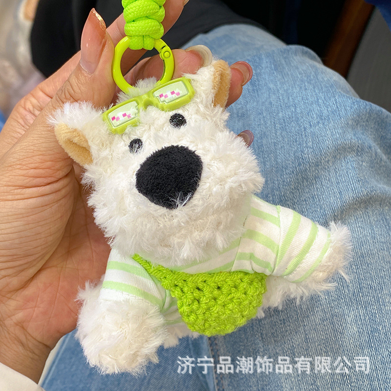 可爱西高地毛绒挂件包包挂饰卡通潦草小狗公仔钥匙扣配饰伴手礼物|undefined