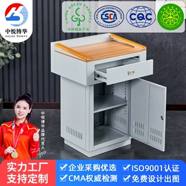 集成监控系统;电脑桌;讲台