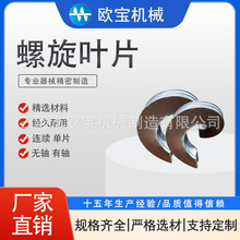 ����ݔ�͙C�g��̼��i䓲��P��~Ƭ�����S�g���~Ƭ���������~Ƭ