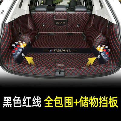 coverage car interior accessories, Trunk Mat - full-coverage-panel-black-with-red-lines-thickened-car-logo-version-volkswagen-tiguan-l-2017-2023-model-five-seater