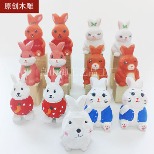 Bunny Ornaments Wholesale Solid Wood Carving Handmade Wood Carving Room Desktop Ornaments Birthday Gift Stall Commodities