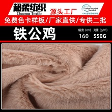�F؛ �n����ë �Ͻ�����ˮ���q10mm�ߵ���ë�������ë̺��������