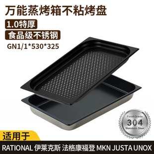 �����䌣�ÿ��P304���P�ʳƷ��GN//1���P��մ�L���κ��࿾�P�f��