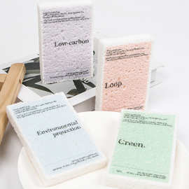 跨境热销天然压缩木浆棉 方形加厚洗碗擦 家用厨房清洁双面海绵擦