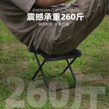特卖手包式折叠凳室外露营钓鱼夜市音乐节排队板凳户外马扎笔袋椅