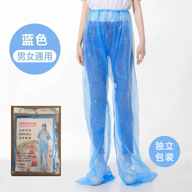 Blue pants with sealed feet