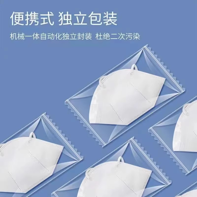 KN95 protective mask with breathing valve activated carbon dust mask anti-industrial dust breathable three-dimensional thermal mask