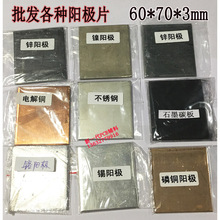 ꖘO����ϲۺՠ����僌��ꖘO�����~/�/�a/늽��~ꖘO60*70