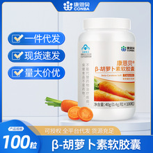 ����ؐ���}���ؾS����ܛ�z�Ҹߺ����a��&beta;-���}�����{ñ����