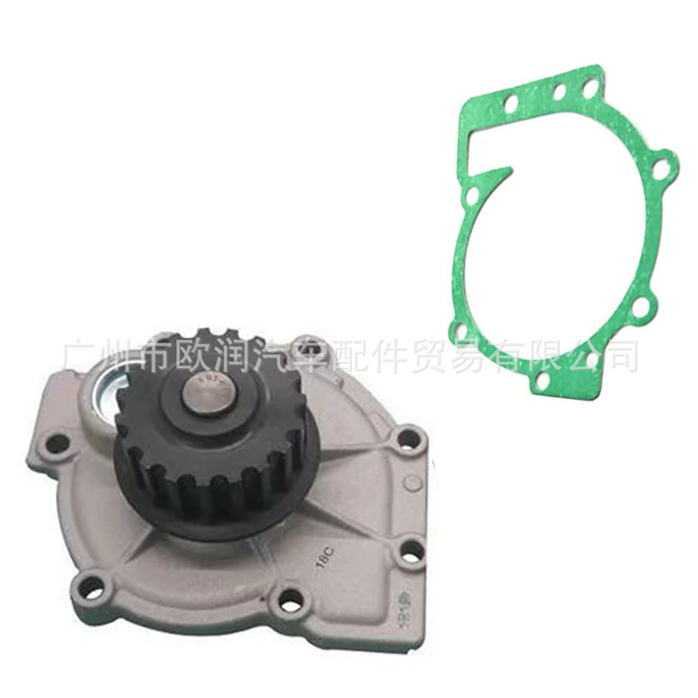 30751700 Water Pump Suitable for Volvo 850 C30 S40 V50 V60 Xc60 Xc90 1993-16