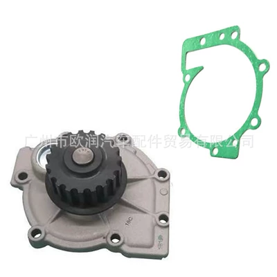 Water pump for Volvo 850 C30