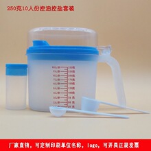 �������ωؿ��}���b�ļ������͉�2��5�˿��}�����}�ޏN���͉�