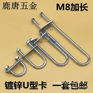 M8���L��\U����˨U�ͱ���U���ݽzU�Ϳ���U�͹܊A�ܱ����T�R��˨