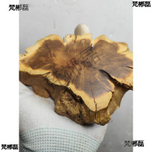 ë�ό�ľ���°ص������|ԭľ����|ľ�^�^�pľ�쾰��ľ���̫�и�