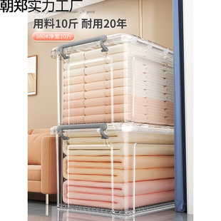 �Ӻ�͸���ռ{������·���������������������ʳ���σ���������