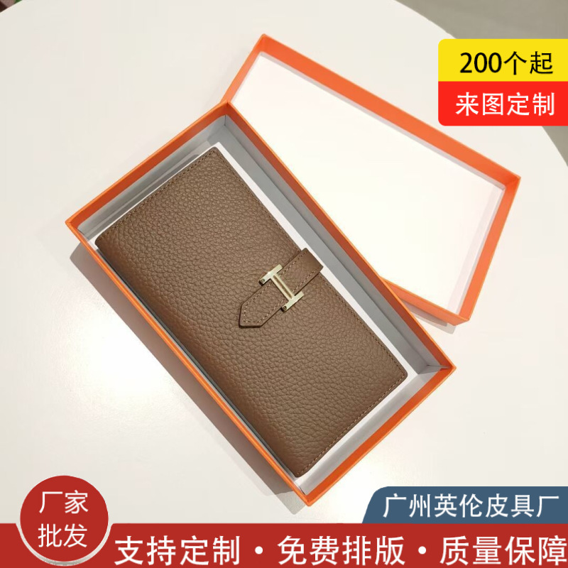 软皮长款超薄钱包大大容量放手机女款休闲气质高级轻奢驾驶证钱夹|undefined